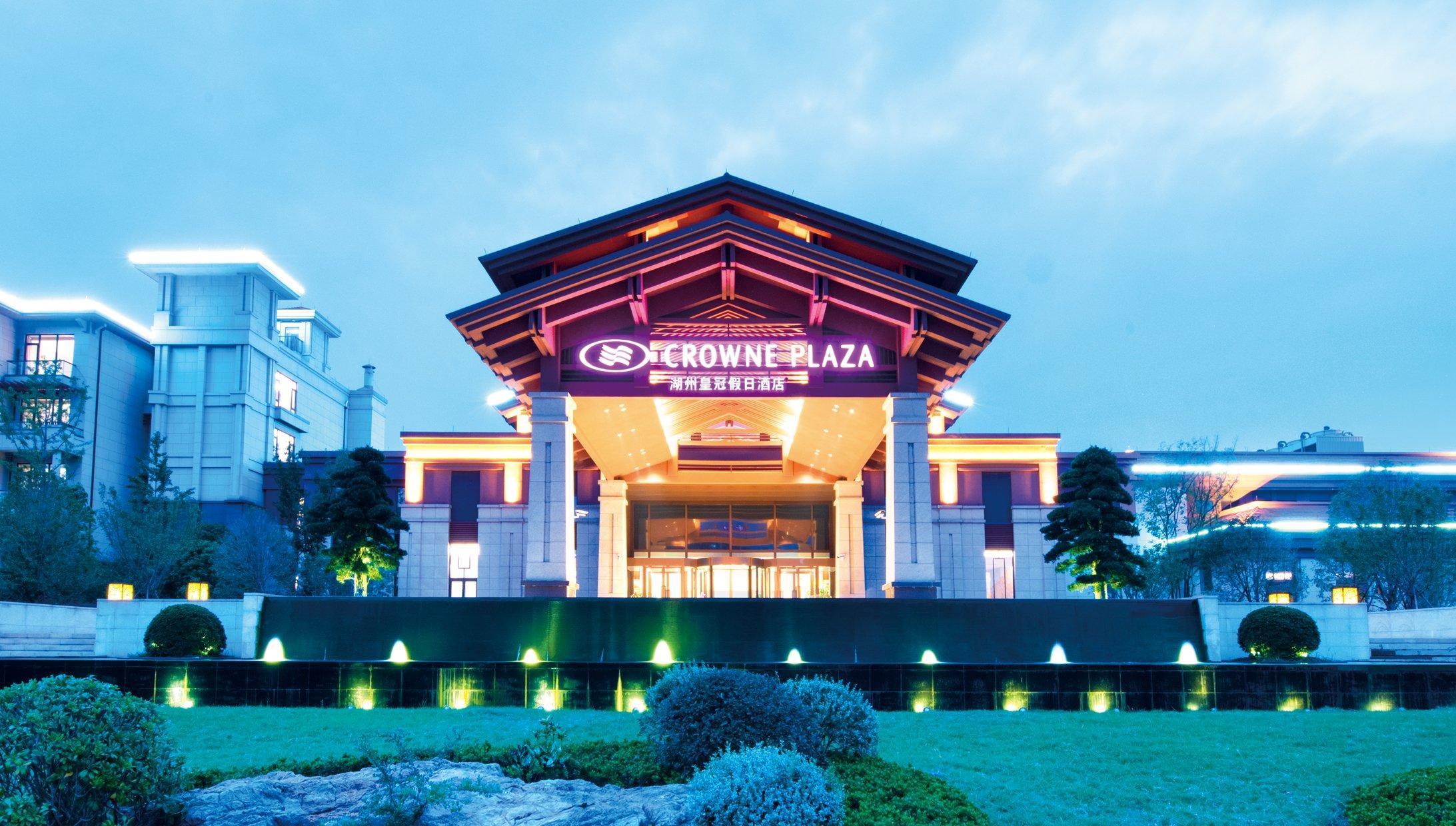 Crowne Plaza Huzhou, An Ihg Hotel Екстер'єр фото